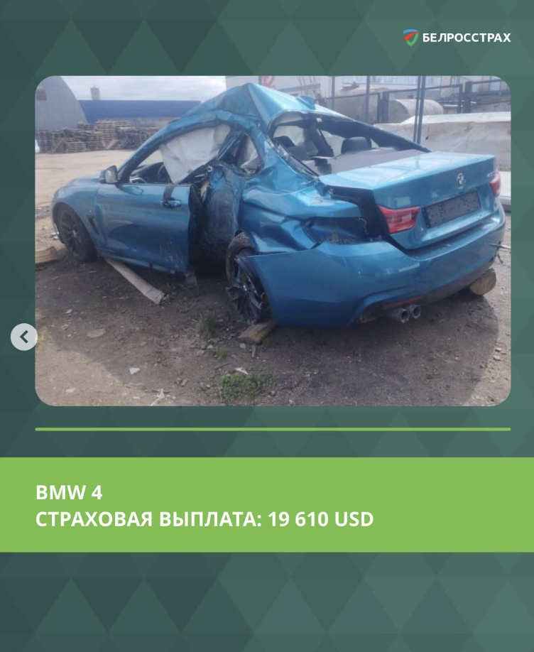 Снимок экрана 2025 10 16 в 11.46.25