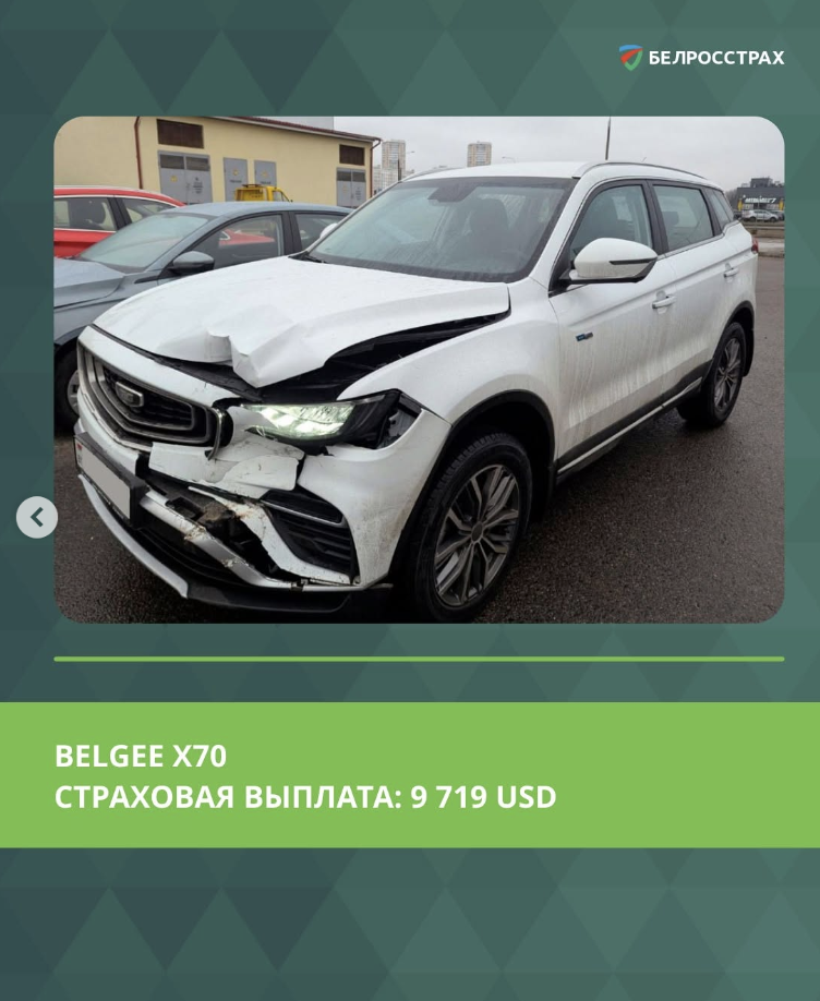 Снимок экрана 2025 10 16 в 11.46.46